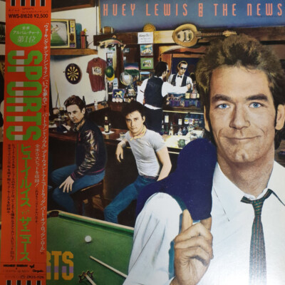 Huey Lewis and The News - Sports / VG+ / LP, Album, RP | eBay
