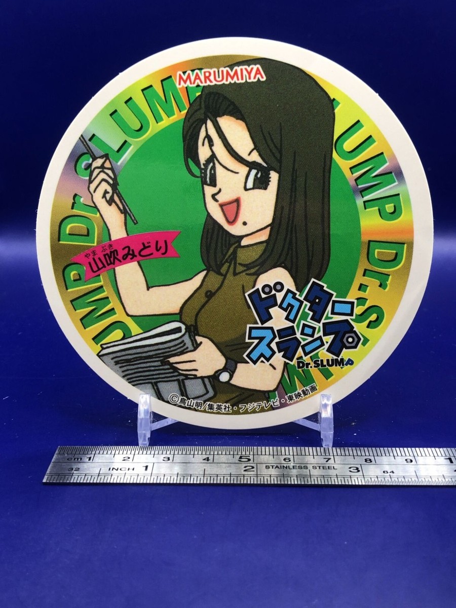 Midori Yamabuki 01 Dr. Slump Sticker Seal Marumiya Japanese | eBay