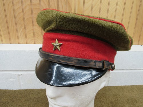 WW2 Imperial Japanese Army Officers Cap 