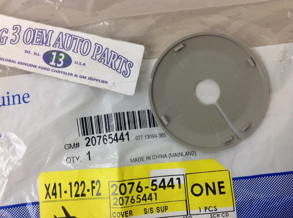 Chevrolet Malibu Impala Equinox GMC Terrain Gray Sun Visor Bolt COVER new OEM - Image 2 of 3