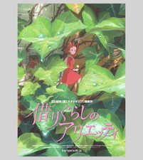 The Borrower Arrietty 2010 Flyer B5 Poster Chirashi Miyazaki Hayao Studio Ghibl