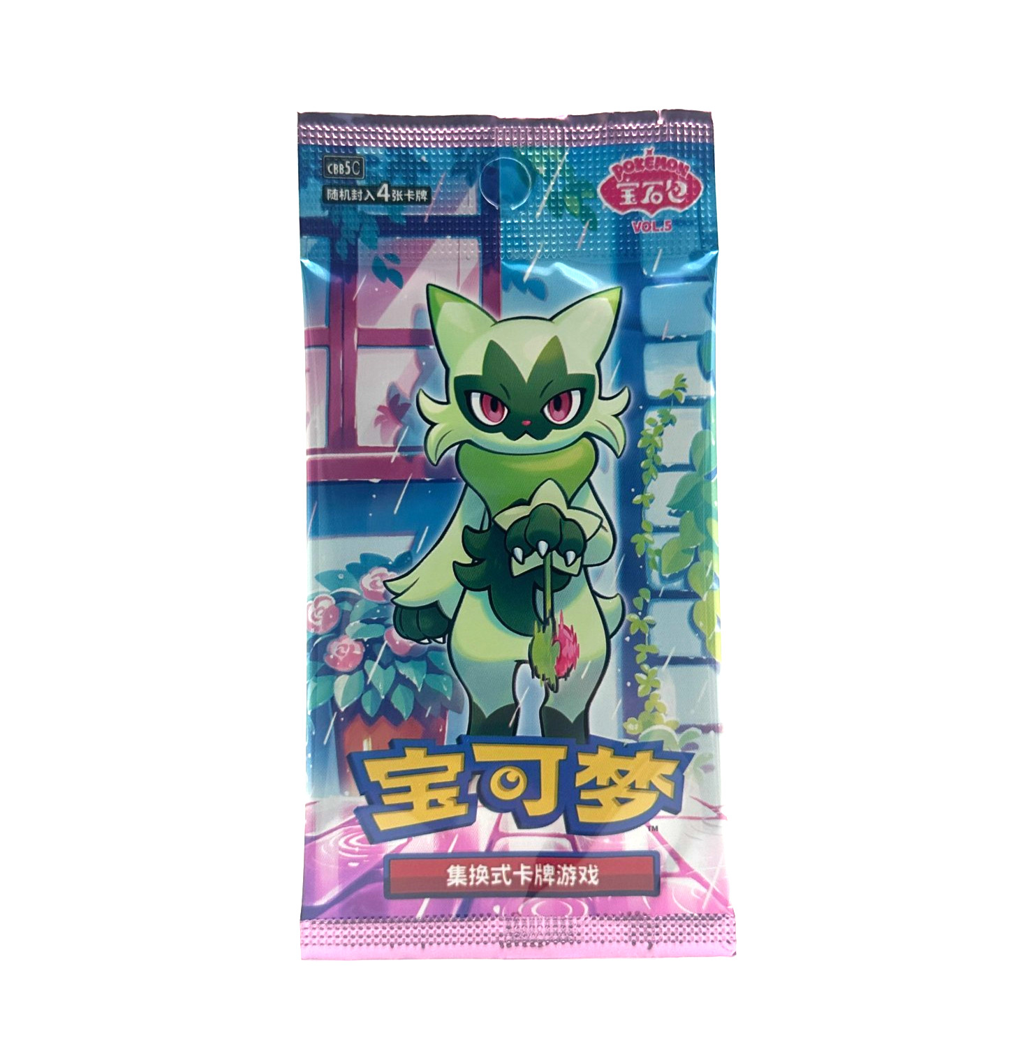 Pokemon Horizons Gem Pack Vol. 5 Booster Pack CBB5C Sealed | Chinese | UK