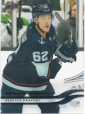 25-26 2025-26 Upper Deck 2 Brandon Montour CLEAR #395-Kraken