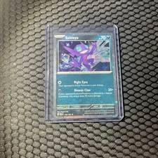 Sableye (Cosmos Holo) 136/193 Miscellaneous Cards & Products Holo