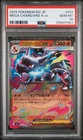2025 POKEMON JAPANESE M2-INFERNO X #013 MEGA CHARIZARD X EX PSA 10