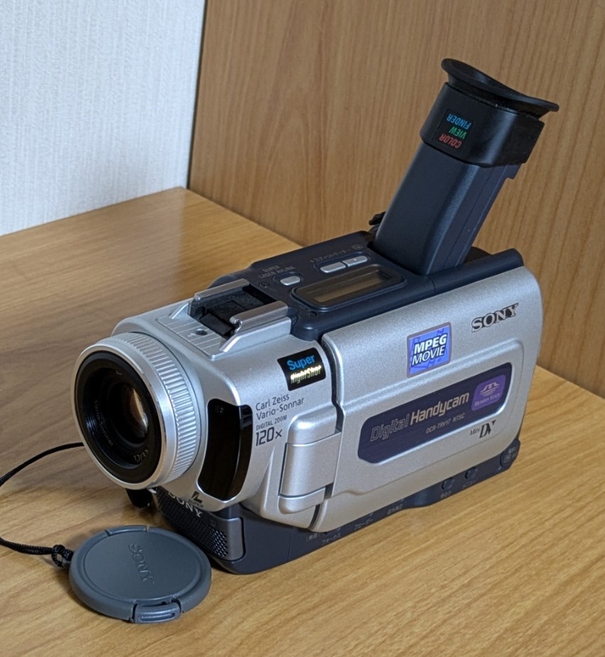 SONY DCR-TRV17 Handycam Camcorder NightShot MiniDV Japanese only