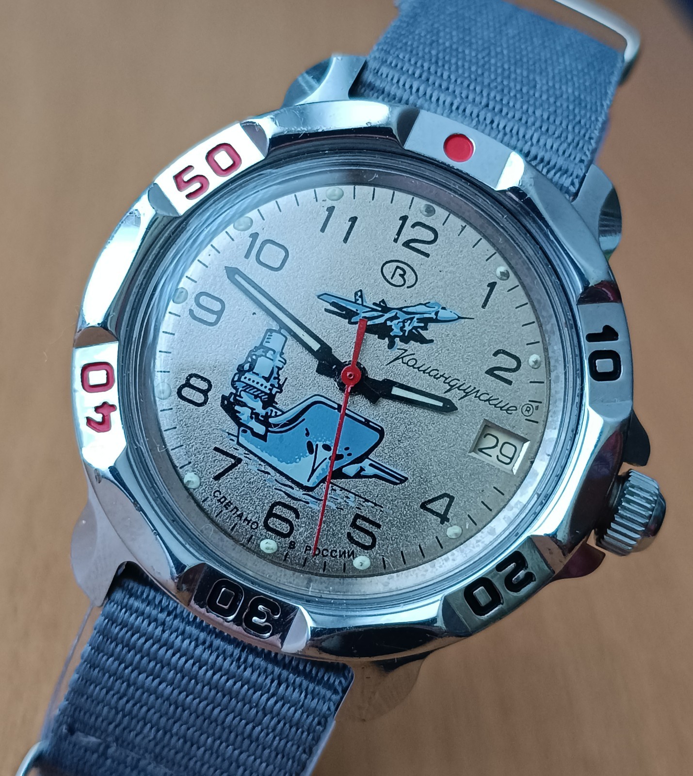 Vostok Wostok Komandirskie vintage Soviet USSR mechanical wrist watch