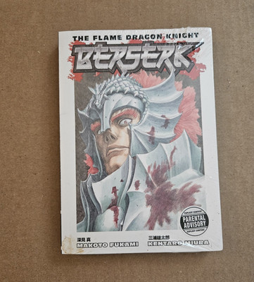 Berserk: The Flame Dragon Knight TPB English Dark Horse Miura Fukami Sealed