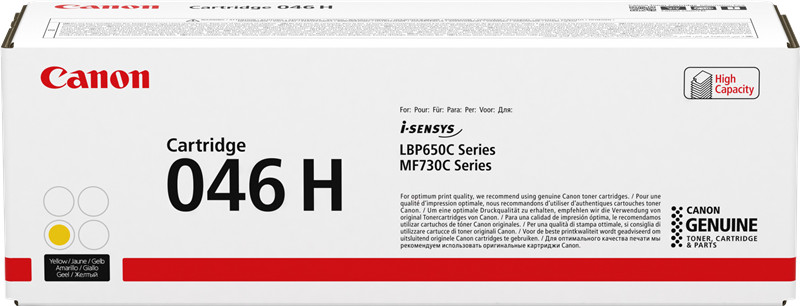 Toner jaune Canon 046H XL fini les couleurs ternes sur vos impressions laser