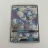Pokémon Reshiram GX SV51/SV94 Hidden Fates Shiny Vault Shiny Holo Rare GX Card