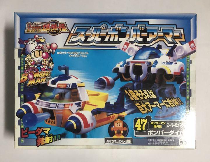 TAKARA TOMY B-Daman BAKUGAIDEN Super Bomber armor Bomber Diver | eBay