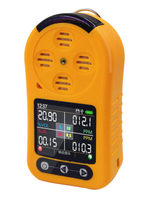 4in1 Gas Detector O2 H2S CO EX Tester Multi Gas Analyzer toxic Gas Monitor Tool