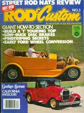 1978 Hot Rod's Rod & Custom Magazine #5 How-To Section Disc Brakes/Pinstriping