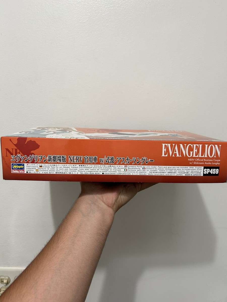 HASEGAWA 1/24th Scale Model Evangelion NERV Government Car