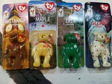 Ty Beanie Babies International Bears - Set of 4 McDonald  s 1999 New in Box RARE 