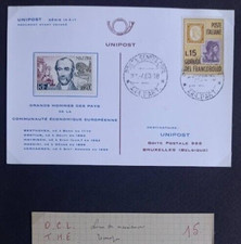 Rare carte Neo Maximum 1er Jour timbre Français des Grand Hommes de la C.E.E