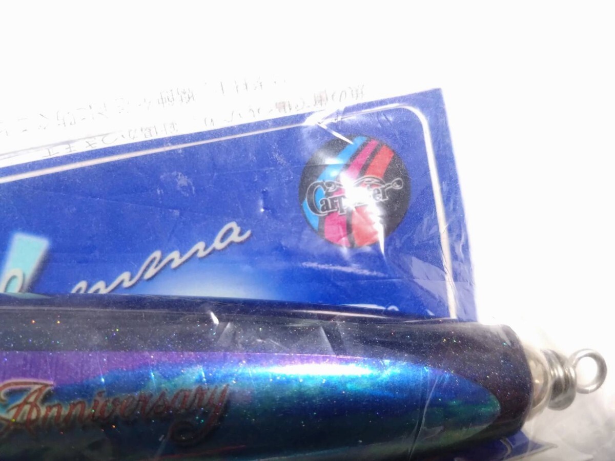 Carpenter Carpenter γ120 Gamma 120 γ 120 Gamma 120 10th Anniversary - Image 6