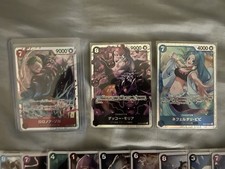 Bandai One Piece Card Game Japanese Card Lot. Rare An Higher