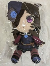 Uma Musume Pretty Derby Rice Shower Gift Plush Doll