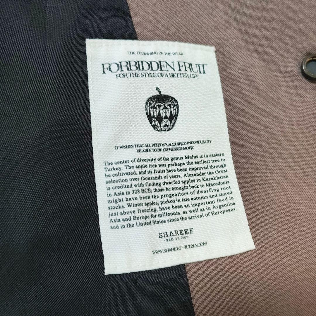 SHAREEF STUDIOUS special order drop shoulder coac… - image 6