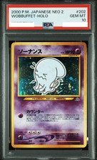 Wobbuffet #202 Prices | Pokemon Japanese Crossing the Ruins