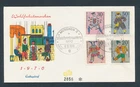 D489274 Germany FDC Welfare Stamps 1970 Munich FIDACOS 2856