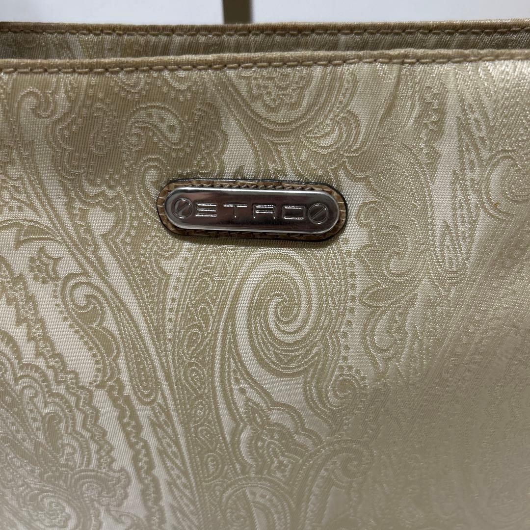ETRO Shoulder Bag 3017 — image 4