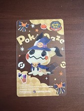 [LP] Mimikyu Pokemon Card Japanese Cafe PokeMaze Halloween Campaign