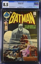 Batman #227 CGC 8.5 Amazing Book! Vol 1 Classic Detective 31 Cover Homage 1970