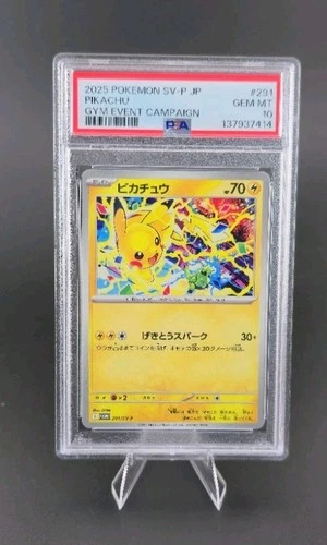 2025 POKEMON JAPANESE SV-P PROMO GYM EVENT CAMPAIGN #291 PIKACHU PSA 10