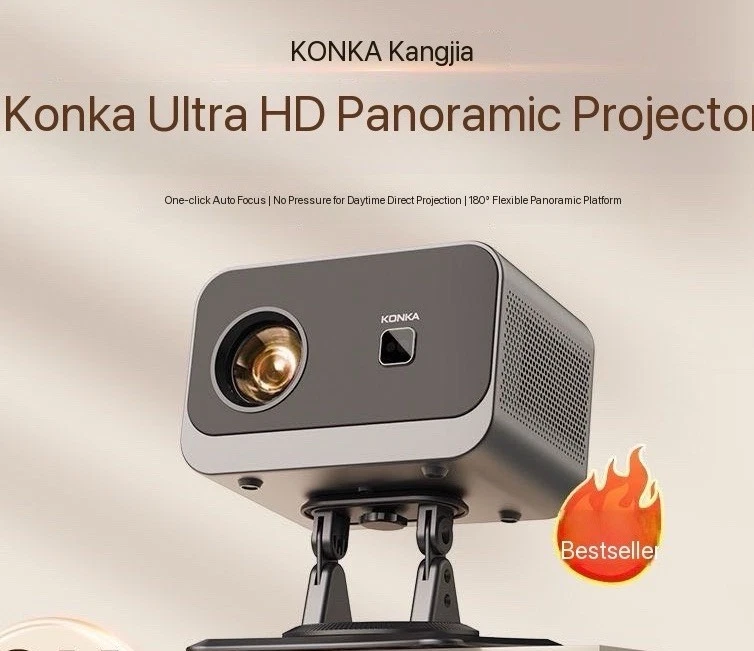 LED Home Theater 8K ultra-high-definition Projector with 5G projection KONKA - Image 3 of 4