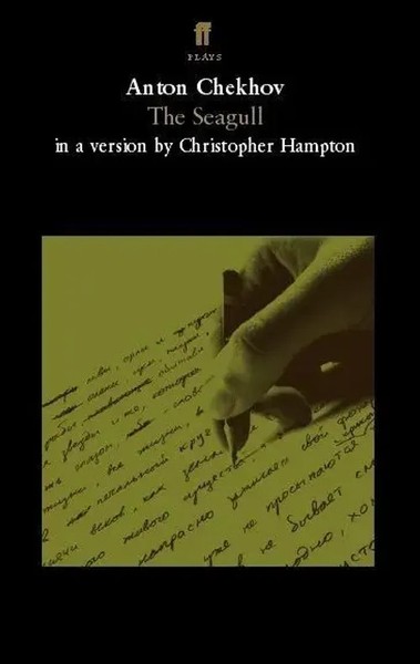 Anton Chekhov | The Seagull | Taschenbuch | Englisch (2007) | Faber & Faber-image