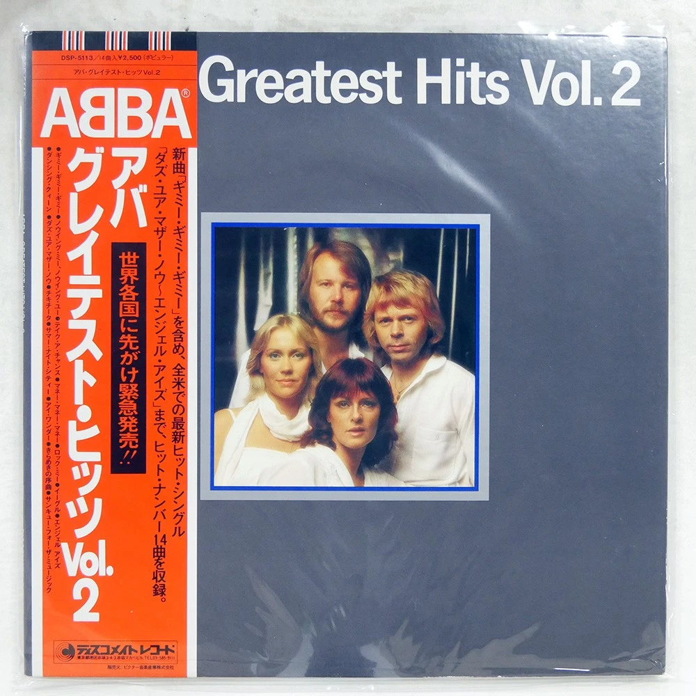 Abba Greatest Hits Vol 2 for sale | eBay