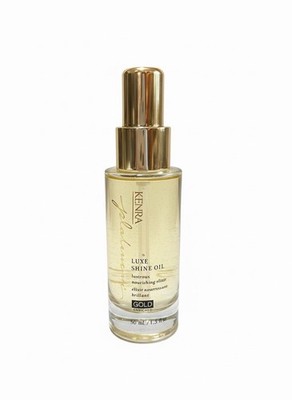 Kenra Platinum Luxe Shine Oil Gold Enriched 47 mL $30 MSRP NEW