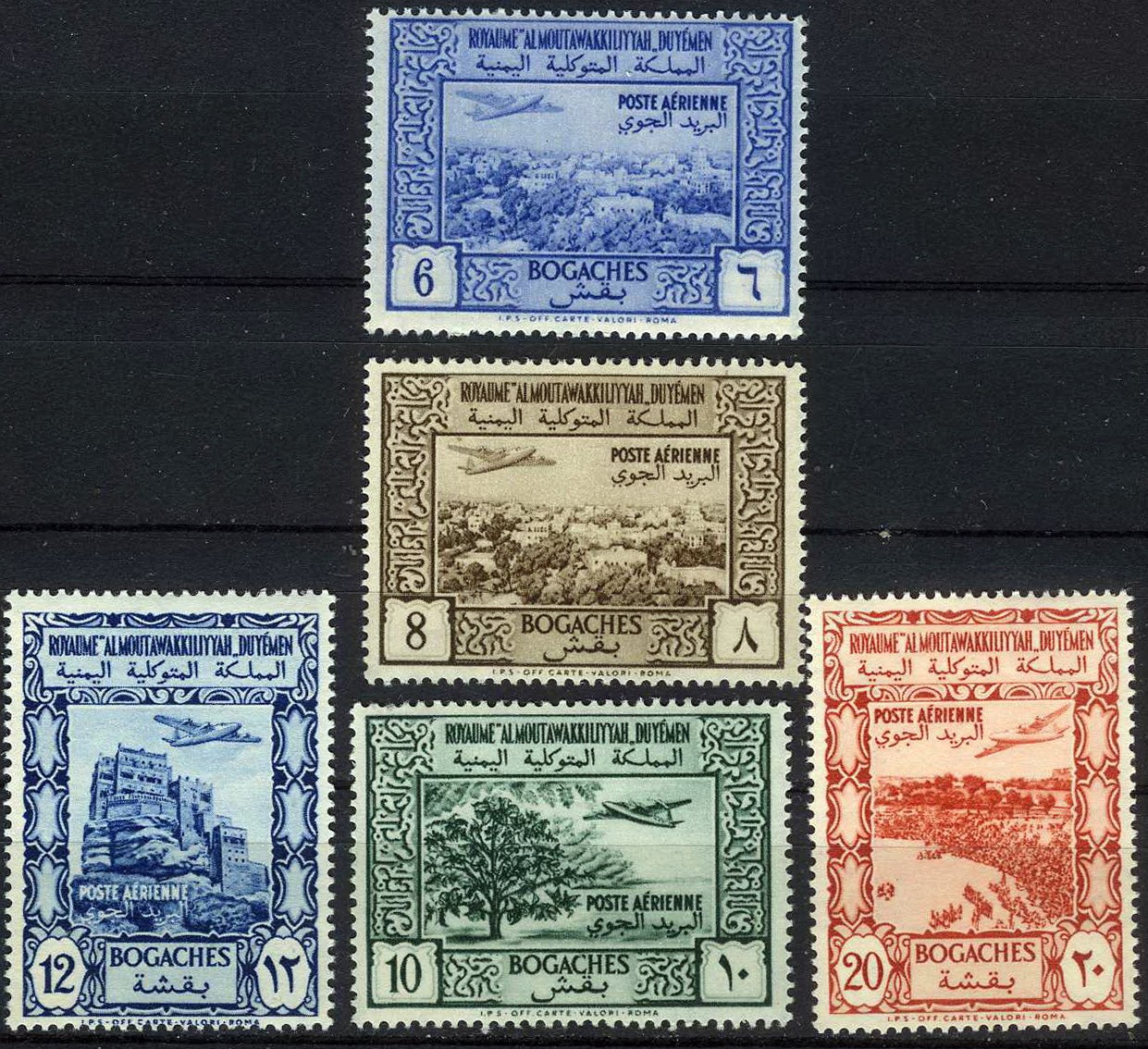 Yemen 1951 Airplane Over Countryside MNH (SC# C3-C6 C8)