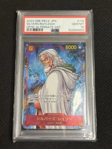 Silvers Rayleigh Parallel SEC Rare OP08-118 One Piece Card Game Japanese