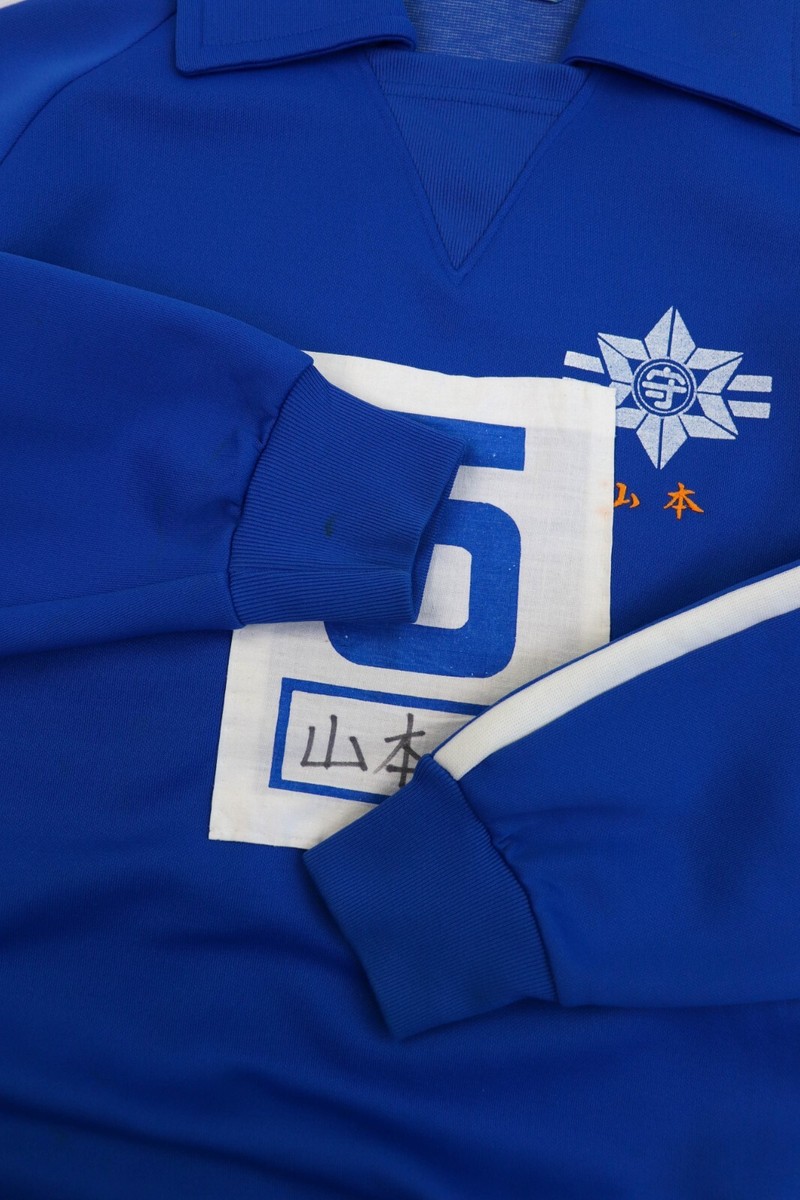 VIC-BASIC Vintage Japan School Uniform Jersey Sport Track Top