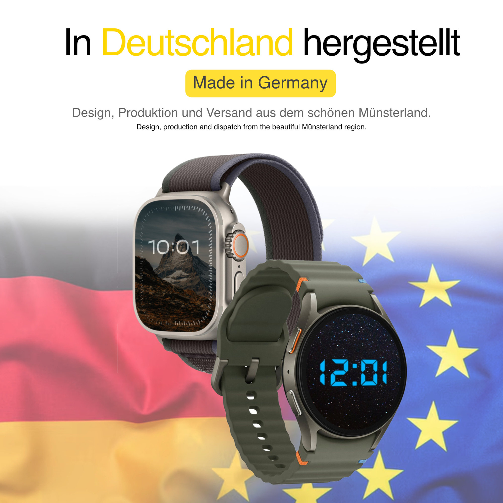 2x protective film for YYKY ET470 1.4, 100% coating, protection