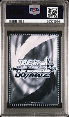 STELLAR into the GALAXY Hoshimachi Suisei Weiss Schwarz STELLAR into the GALAXY Hoshimachi Suisei Weiss Schwarz