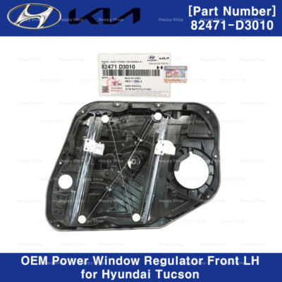 82471D3010 New OEM Power Window Regulator Front LH for Hyundai