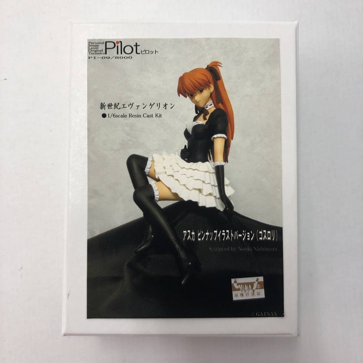 Pilot ピロット エヴァンゲリオン アスカ 蘭花コスプレ 1/8 キット As ホビー・楽器・アート Pilot 新世紀エヴァンゲリオン アスカ