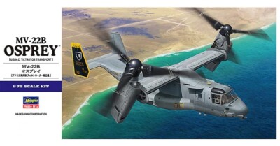 Hasegawa 01571 - 1/72 MV-22B Osprey - Neu