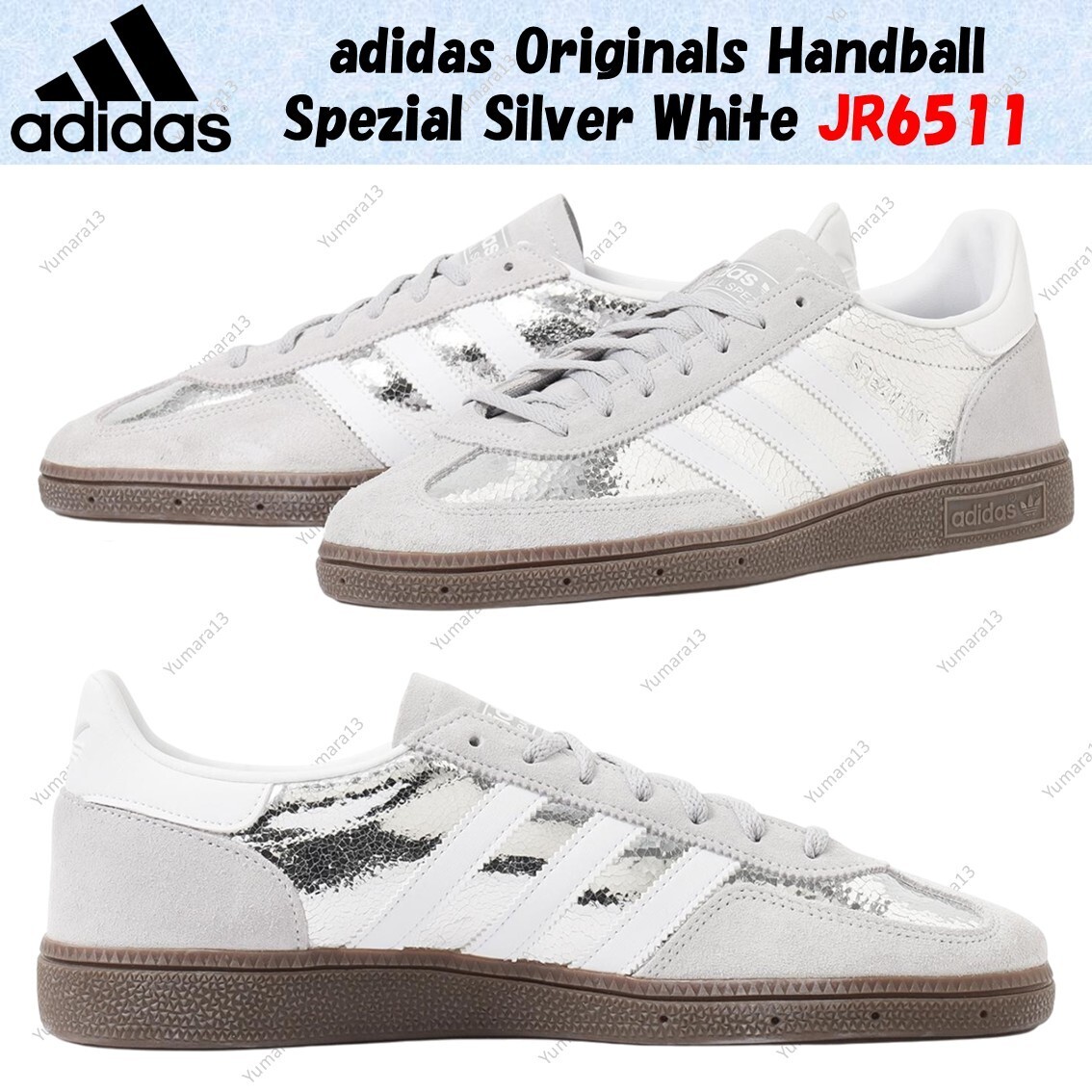 adidas Originals Handball Spezial Silver White JR6511 Men's Size
