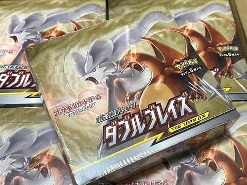 Pokemon Card Game Double Blaze Sun & Moon SM10 Booster Box Japan NEW SEALED - Picture 3 of 5
