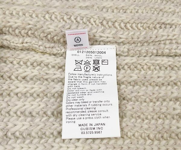 VISVIM P/N 0121205012004 AMPLUS TURTLENECK KNIT Ivory Size 3 VISVIM P/N 0121205012004 AMPLUS TURTLENECK KNIT Ivory Size 3