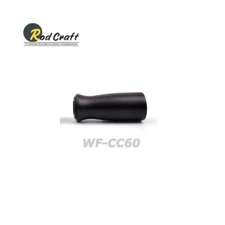 Black Wood Common Rear Grip (WF-CC060)