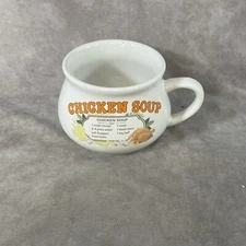Dat'l Do-It Chicken Soup Ceramic Mug Cup with Graphics & Recipe Vintage