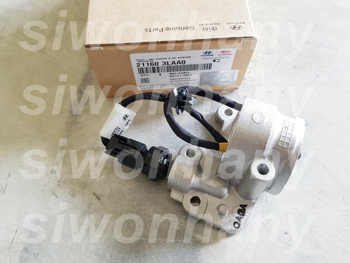 OEM Oil Drain Cover KIA Telluride Sorento Sedona Carnival Cadeza