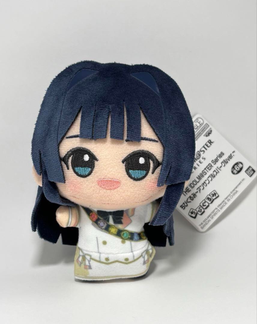 THE IDOLM@STER Series Chibigurumi Mogami Shizuka Plush doll Mascot