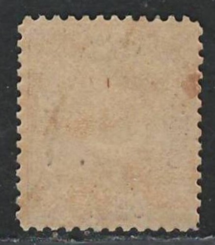 TURQUÍA 1865 INCREÍBLE ANTIGUO MUY FINO SIN MONTAR OG SELLO DEBIDA 5 Pi. SCOTT # J9 - Imagen 2 de 2